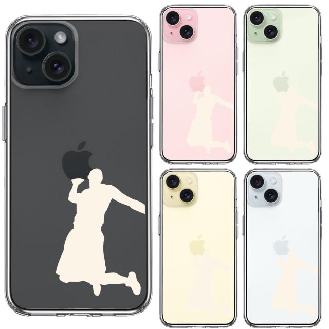 iPhone15 ケース クリア バスケット ダンクシュート2 白 スマホケース 側面ソフト 背面ハード ハイブリッド 送料無料-1