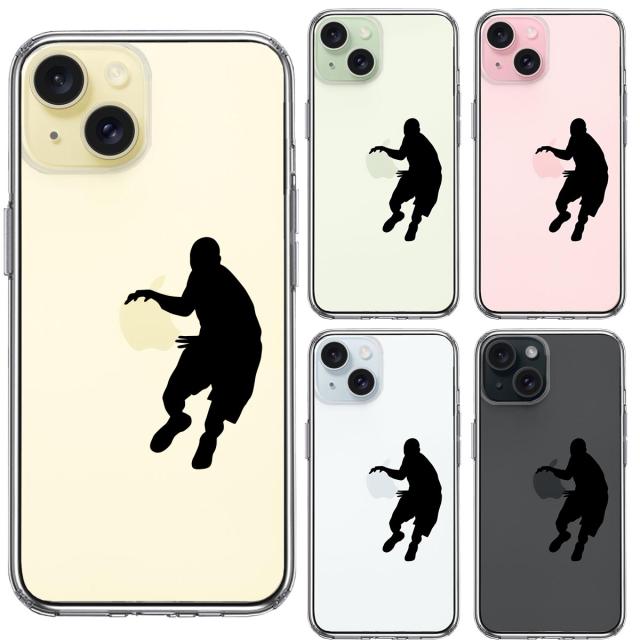 iPhone15 ケース クリア バスケットボール ドリブル スマホケース 側面ソフト 背面ハード ハイブリッド 送料無料-1