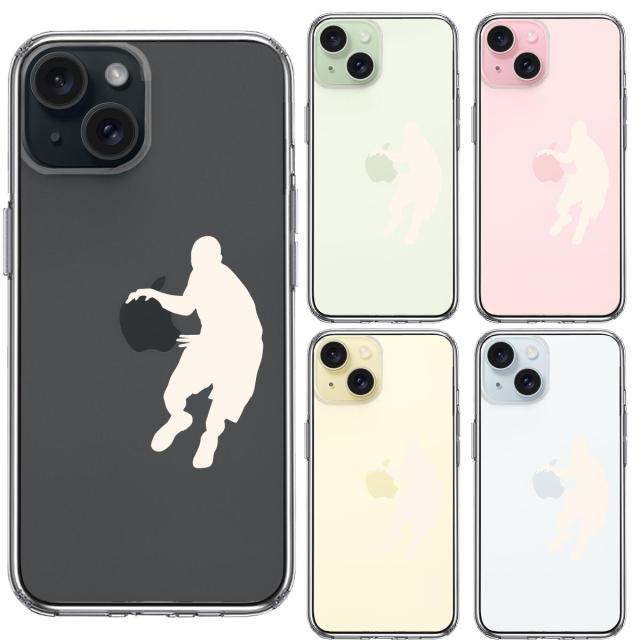 iPhone15 ケース クリア バスケット リブル ホワイト スマホケース 側面ソフト 背面ハード ハイブリッド 送料無料-1