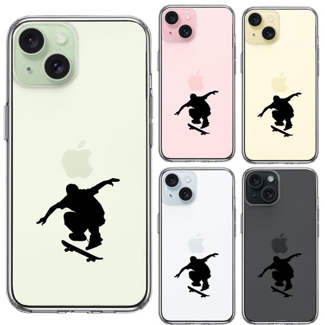iPhone15 ケース クリア スケートボード スマホケース 側面ソフト 背面ハード ハイブリッド 送料無料-1