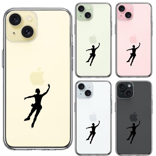 iPhone15 ケース クリア フィギアスケート 女子 スマホケース 側面ソフト 背面ハード ハイブリッド  送料無料-1