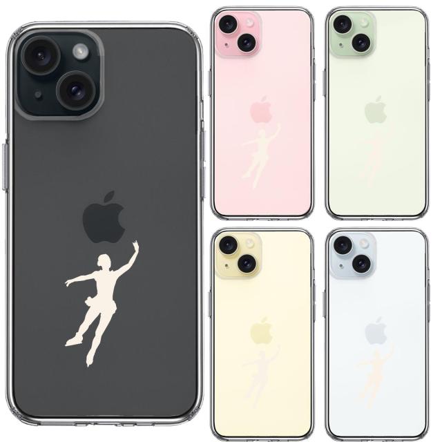 iPhone15 ケース クリア フィギアスケート 女子 ホワイト スマホケース 側面ソフト 背面ハード ハイブリッド  送料無料-1