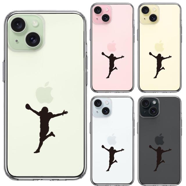 iPhone15 ケース クリア タッチダウン 歓喜 スマホケース 側面ソフト 背面ハード ハイブリッド 送料無料-1