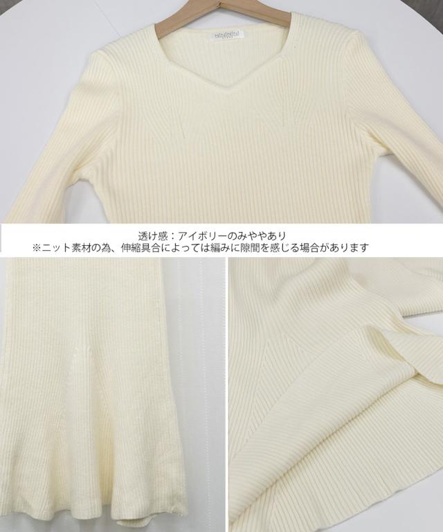 ニットワンピース ロングマーメイドワンピ 送料無料 即日発送-3