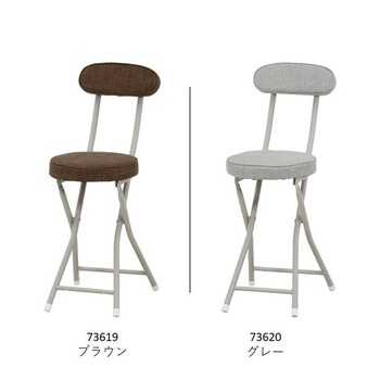 折リたたみチェア 4脚セット 送料無料-1