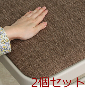 折リたたみチェア クッション付き 2脚セット 送料無料-9