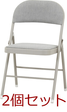 折リたたみチェア クッション付き 2脚セット 送料無料-10