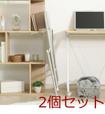 折リたたみチェア クッション付き 2脚セット 送料無料-15