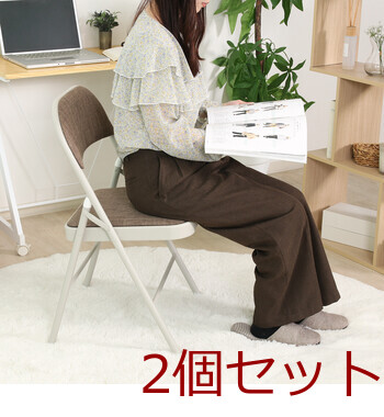 折リたたみチェア クッション付き 2脚セット 送料無料-5