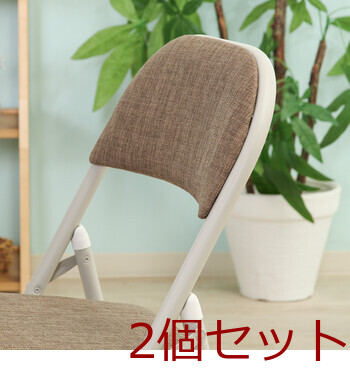 折リたたみチェア クッション付き 2脚セット 送料無料-6