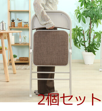 折リたたみチェア クッション付き 2脚セット 送料無料-8