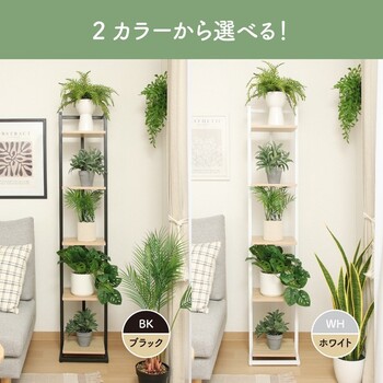 ディスプレイスタンド スリム 送料無料-5