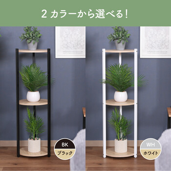 ディスプレイスタンド3段 送料無料-5