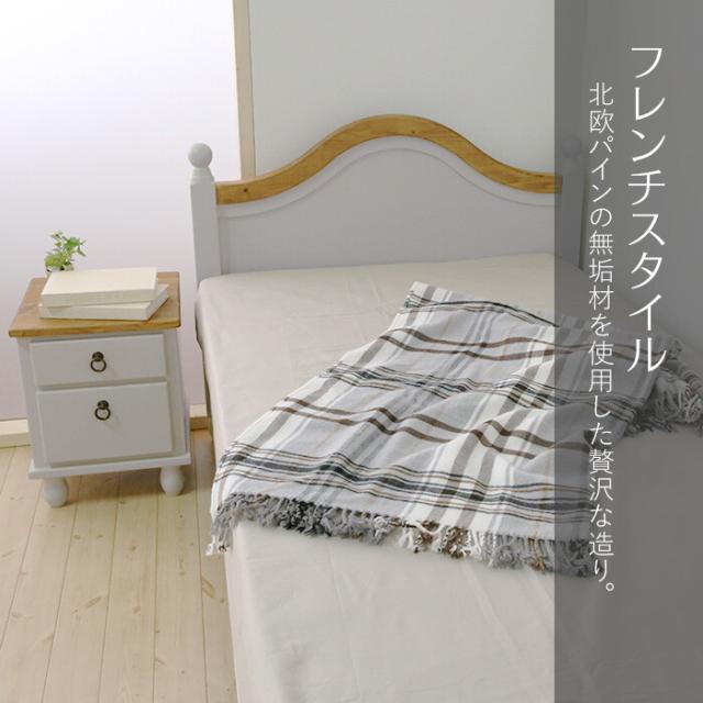 他人に見せたいナイトテーブル グレー 送料無料-1