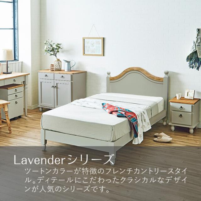 他人に見せたいナイトテーブル グレー 送料無料-2