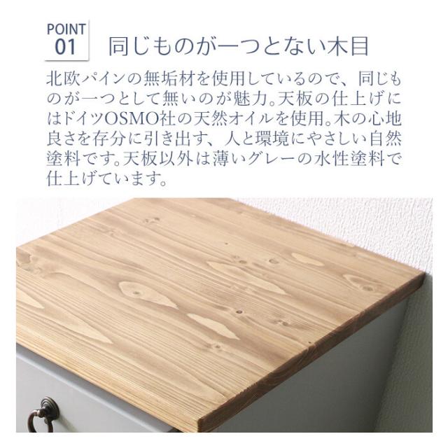 他人に見せたいナイトテーブル グレー 送料無料-3