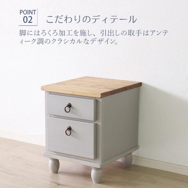 他人に見せたいナイトテーブル グレー 送料無料-4