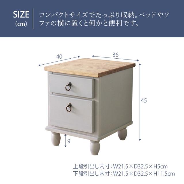 他人に見せたいナイトテーブル グレー 送料無料-7