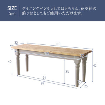 他人に見せたいダイニングベンチ グレー 送料無料-6