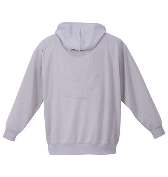 大きいサイズ BEAUMERE ダンボールバックエンボスプリントフルジップパーカー+半袖Tシャツ 3L 4L 5L 6L MC833611-14637 ラッピング可 送料無料 即日発送-1