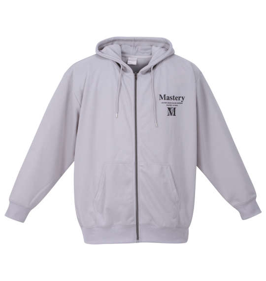 大きいサイズ BEAUMERE ダンボールバックエンボスプリントフルジップパーカー+半袖Tシャツ 3L 4L 5L 6L MC833611-14637 ラッピング可 送料無料 即日発送-2