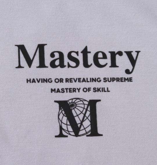 大きいサイズ BEAUMERE ダンボールバックエンボスプリントフルジップパーカー+半袖Tシャツ 3L 4L 5L 6L MC833611-14637 ラッピング可 送料無料 即日発送-5