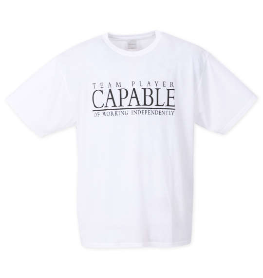 大きいサイズ BEAUMERE ダンボールバックエンボスプリントフルジップパーカー+半袖Tシャツ 3L 4L 5L 6L MC833612-14638 ラッピング可 送料無料 即日発送-3