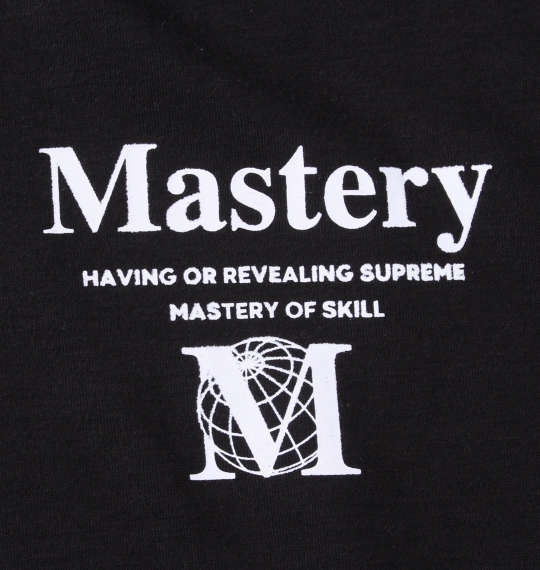 大きいサイズ BEAUMERE ダンボールバックエンボスプリントフルジップパーカー+半袖Tシャツ 3L 4L 5L 6L MC833612-14638 ラッピング可 送料無料 即日発送-5