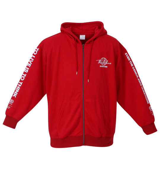 大きいサイズ BEAUMERE ダンボール4面プリントフルジップパーカー+半袖Tシャツ 3L 4L 5L 6L MC833601-14639 ラッピング可 送料無料 即日発送-2