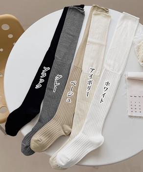 ニーハイソックス ルーズソックス 送料無料 即日発送-1