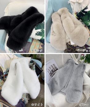 エコファーベスト ファージレ 体型カバー 送料無料 即日発送-1