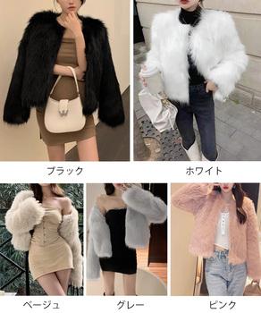 エコファーコート ファージャケット 冬服 送料無料 即日発送-1