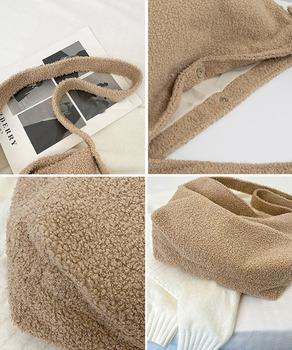 ボアバッグ レディース トートバッグ秋冬 送料無料 即日発送-7