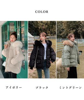ダウンコート フードエコダウンジャケット 送料無料 即日発送-1