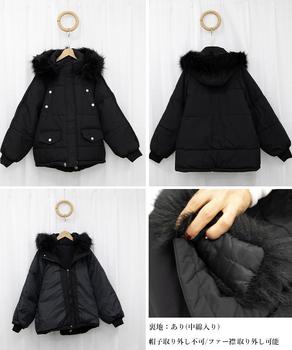 ダウンコート フードエコダウンジャケット 送料無料 即日発送-2