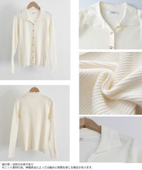 秋冬ニットトップス レディースニットポロ 送料無料 即日発送-9