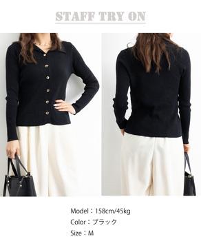 秋冬ニットトップス レディースニットポロ 送料無料 即日発送-8