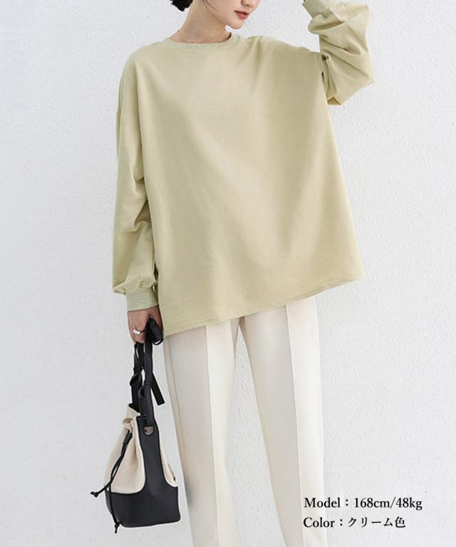 ボーダーTシャツ レディース 長袖ロンT 送料無料 即日発送-8