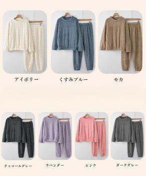 フリースパジャマ レディース 上下SK20215699-5003 送料無料 即日発送-1