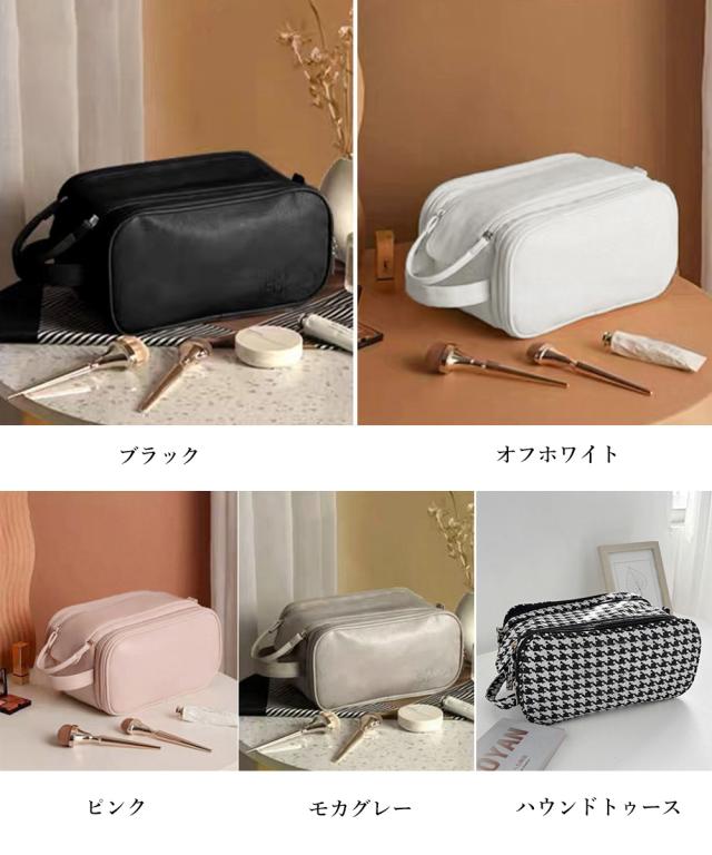 大容量トラベルコスメポーチ 持ち運び収納 送料無料 即日発送-1