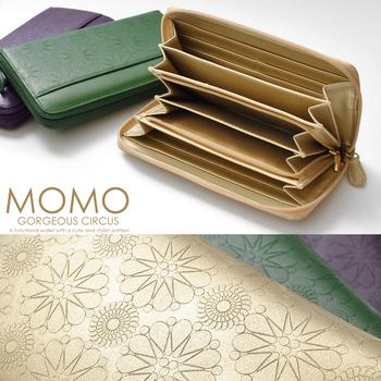 長財布 MOMO 牛革型押しラウンドファスナー長財布 AN 3169 3色展開 背面ポケット付きレディース長財布 送料無料-1