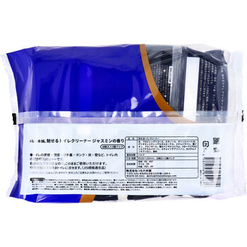 魅せるトイレクリーナー ジャスミンの香り 28枚入×2個パック×30個 ケース販売 送料無料-3