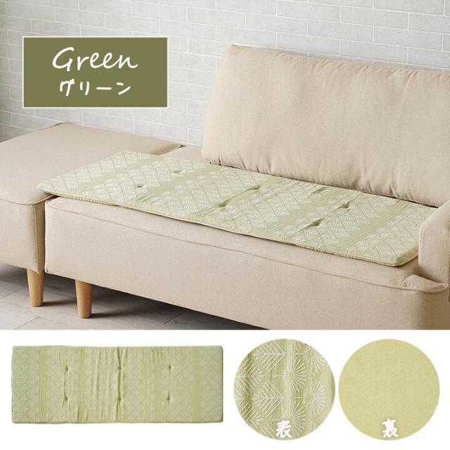 クッション シート 長方形 ベンチシート おしゃれ マスクロス フリーシート 送料無料-5