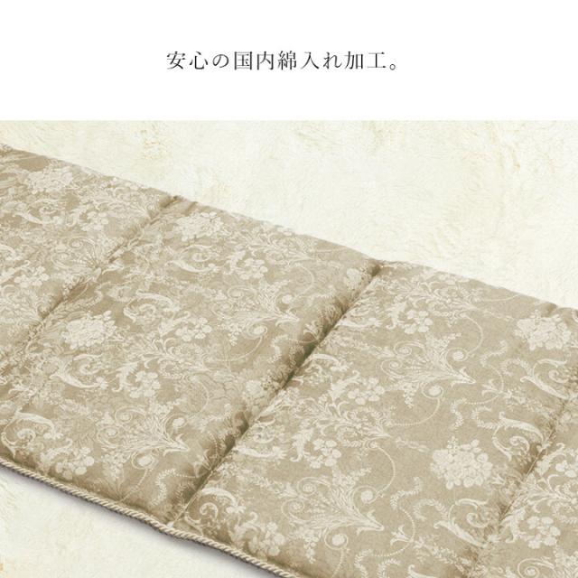 クッション シート 長方形 ベンチシート おしゃれ 国産 日本製 エレガンス フリーシート 送料無料-2