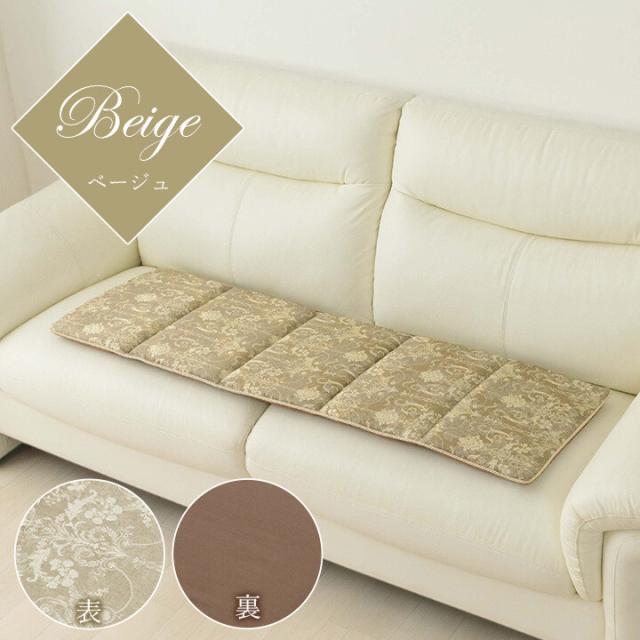 クッション シート 長方形 ベンチシート おしゃれ 国産 日本製 エレガンス フリーシート 送料無料-3