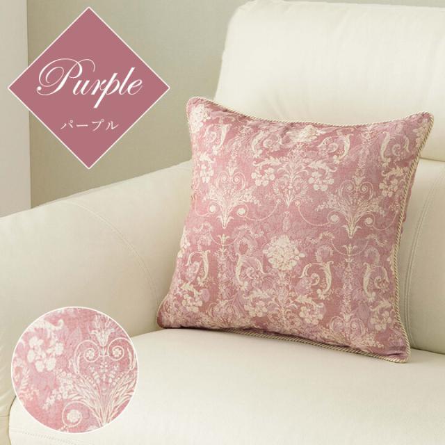 クッション 約43×43cm 背当て ソファー エレガンス 国産 日本製 エレガンス セアテ 送料無料-5