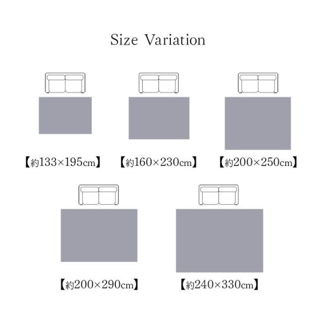 カーペット 約240×330cm デザインラグ ウィルトンカーペット モダン柄 ヴィンテージ調 マルセイユ 送料無料-9