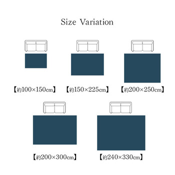 カーペット 約240×330cm デザインラグ ウィルトンカーペット クラシック柄 高級ラグ アルスラーン 送料無料-11