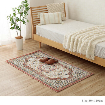 カーペット 約240×330cm デザインラグ ウィルトンカーペット クラシック柄 ロザリオ 送料無料-11