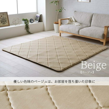 ラグ 約185×185cm 滑りにくい 防音 ボリューム 厚い 洗える 手洗い 乾きやすい グランドライト 送料無料-9